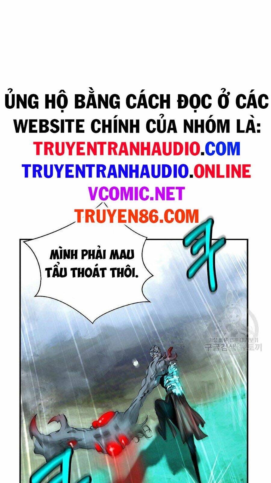 xuyên không thành hổ chapter 66 - Trang 2