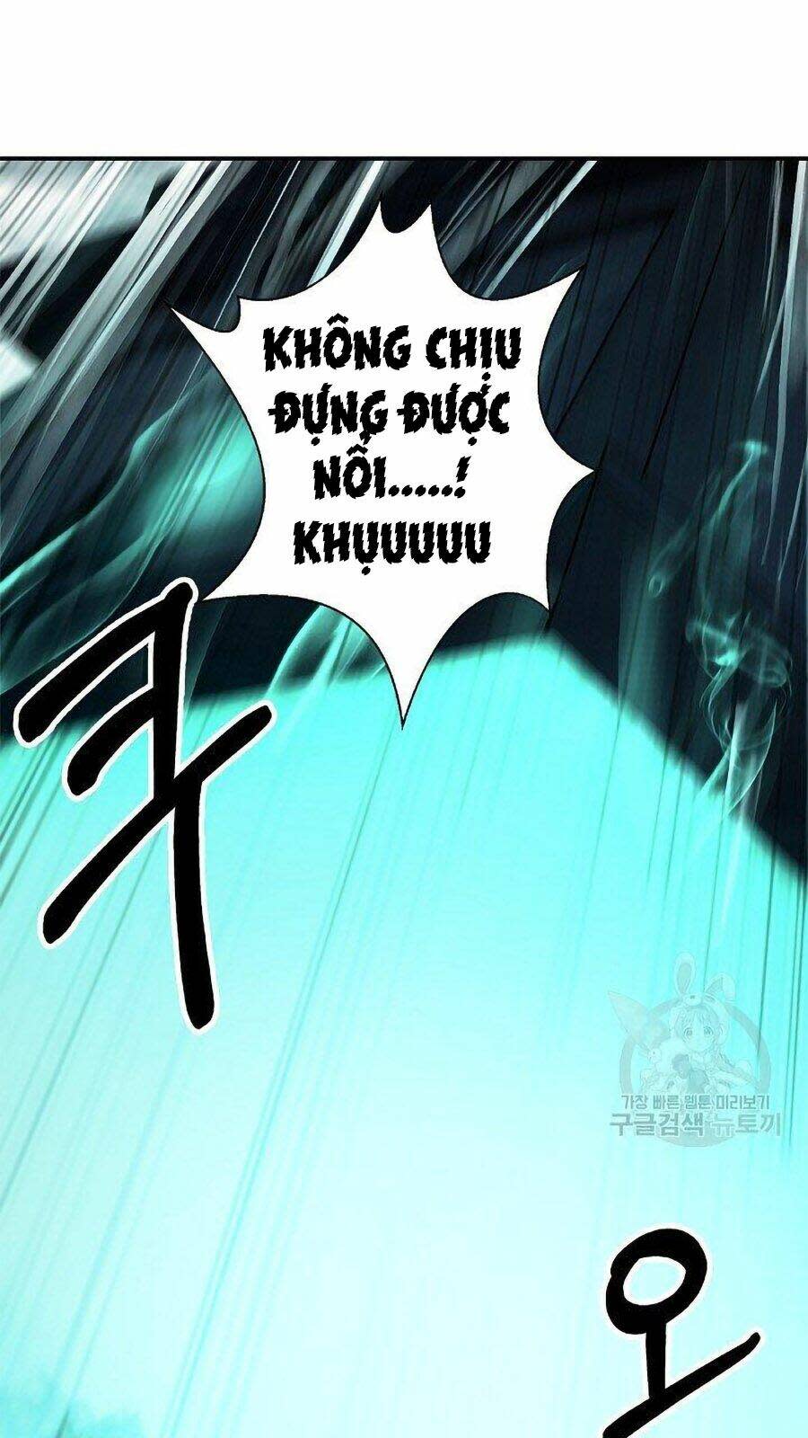 xuyên không thành hổ chapter 66 - Trang 2