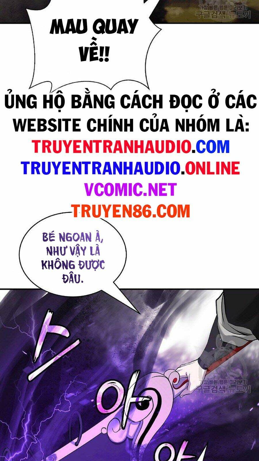 xuyên không thành hổ chapter 66 - Trang 2