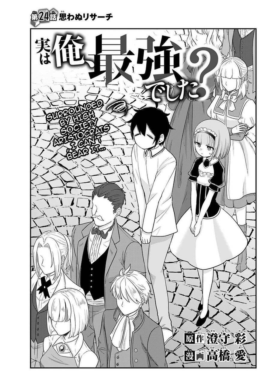 jitsu wa ore, saikyou deshita? chapter 24.1 - Next chapter 24.2