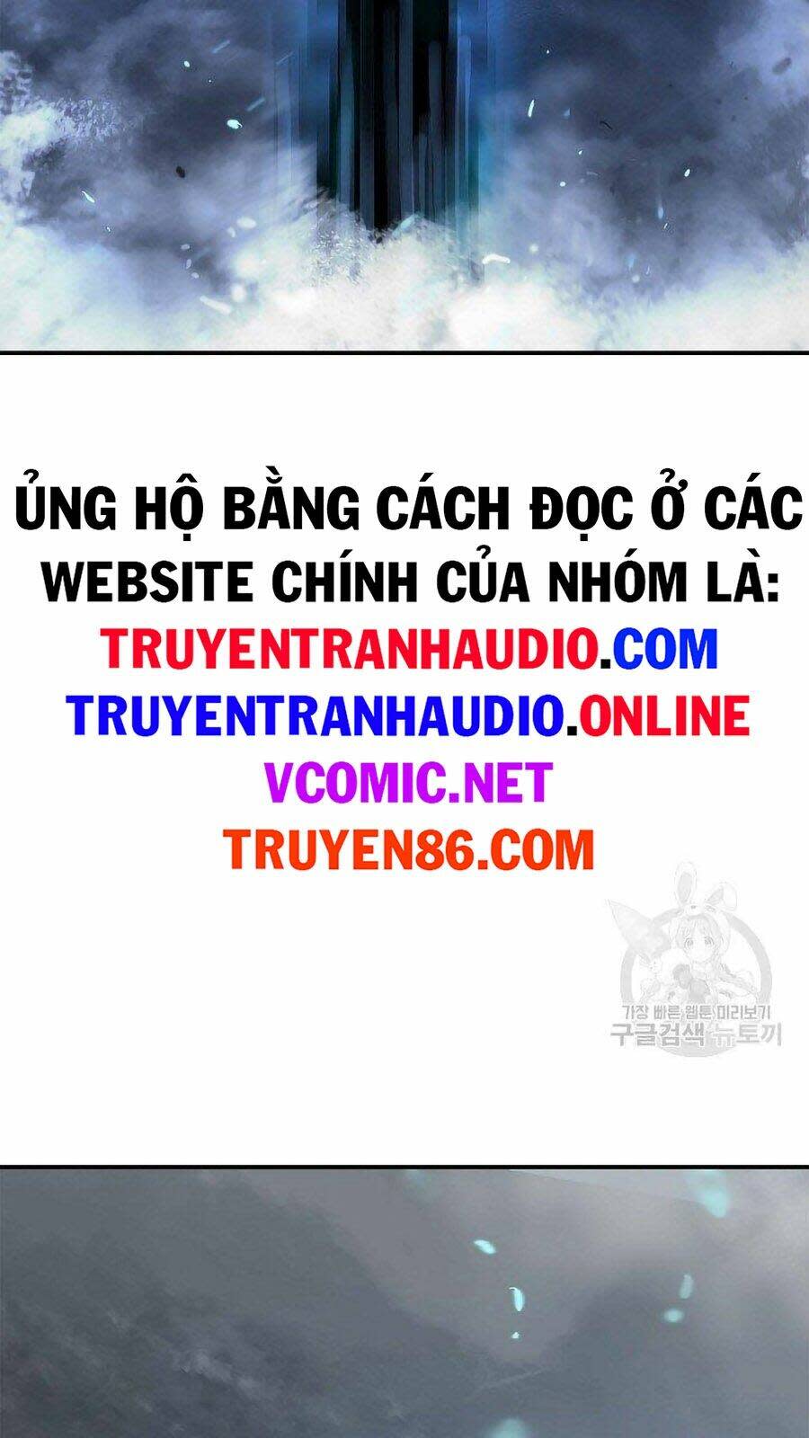 xuyên không thành hổ chapter 66 - Trang 2