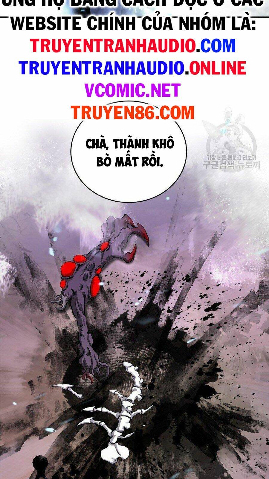 xuyên không thành hổ chapter 66 - Trang 2