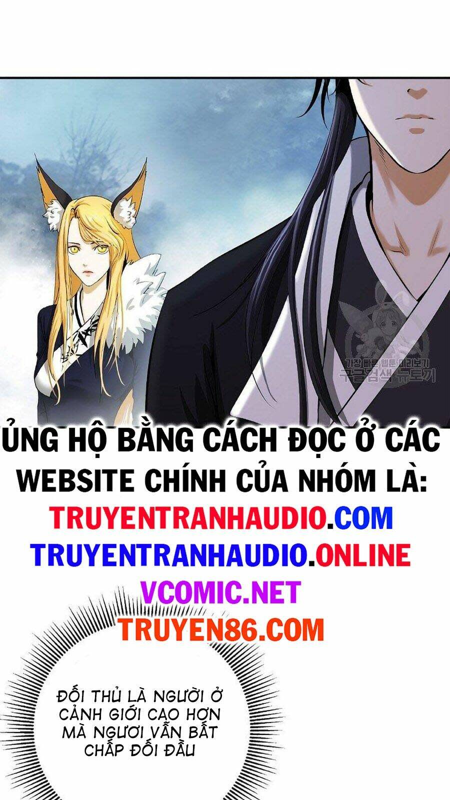 xuyên không thành hổ chapter 66 - Trang 2