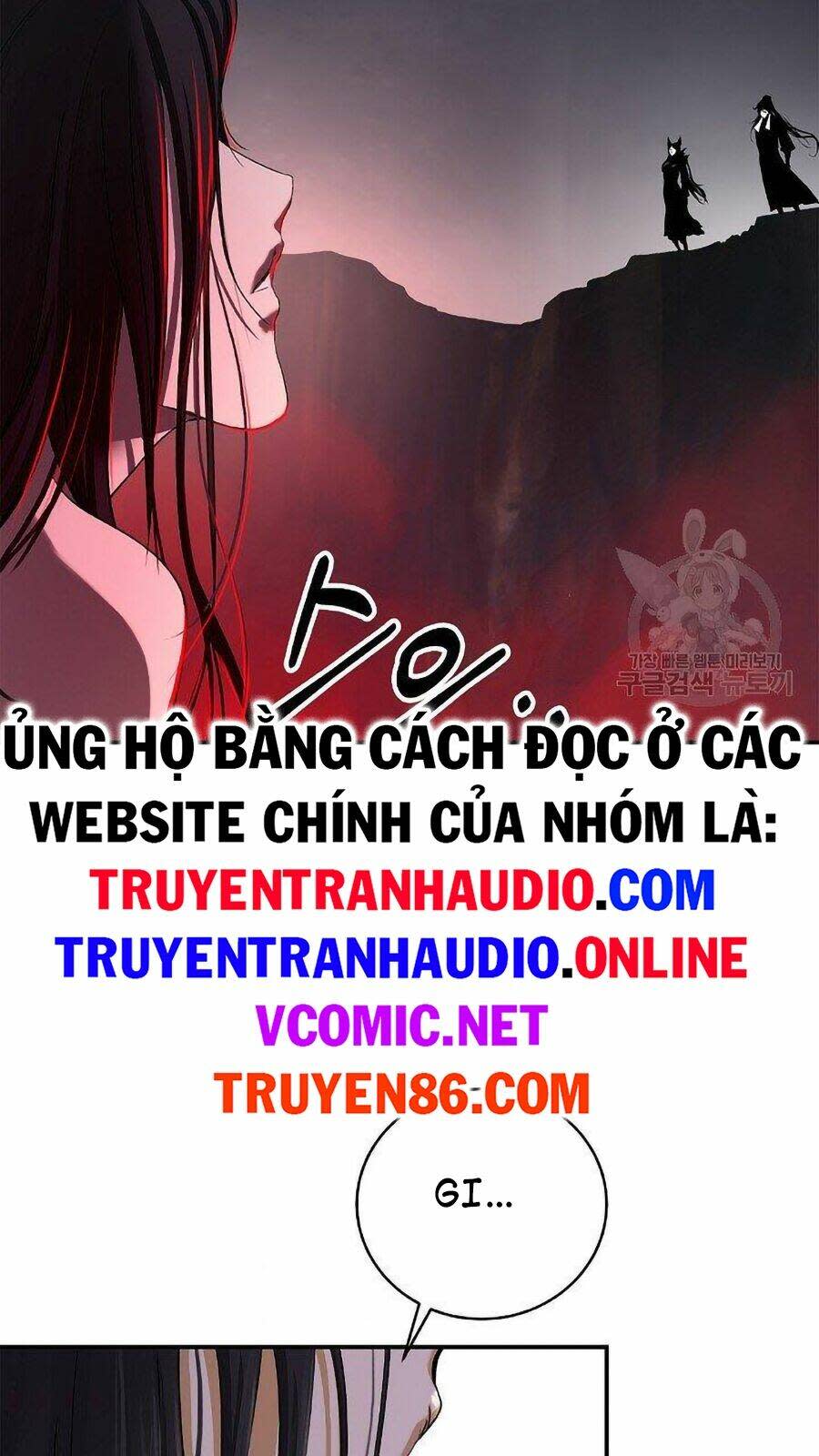 xuyên không thành hổ chapter 66 - Trang 2