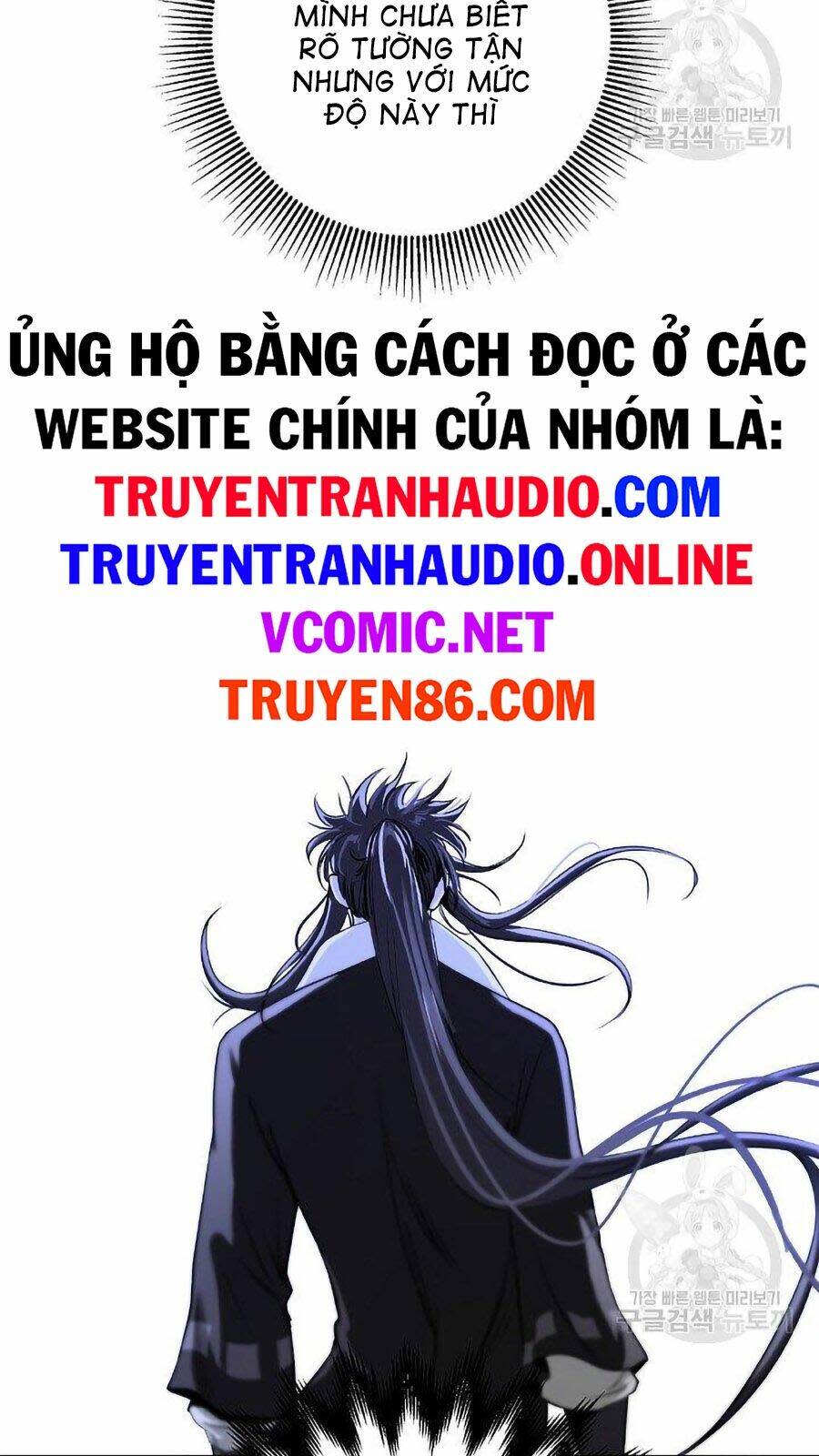 xuyên không thành hổ chapter 66 - Trang 2