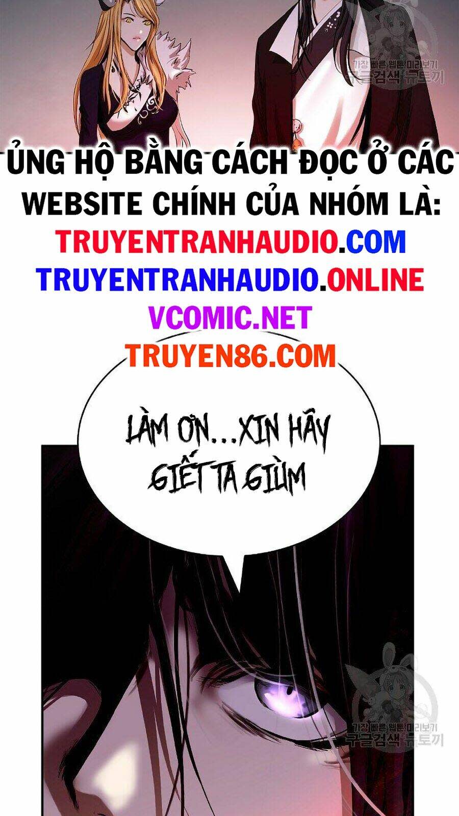 xuyên không thành hổ chapter 66 - Trang 2