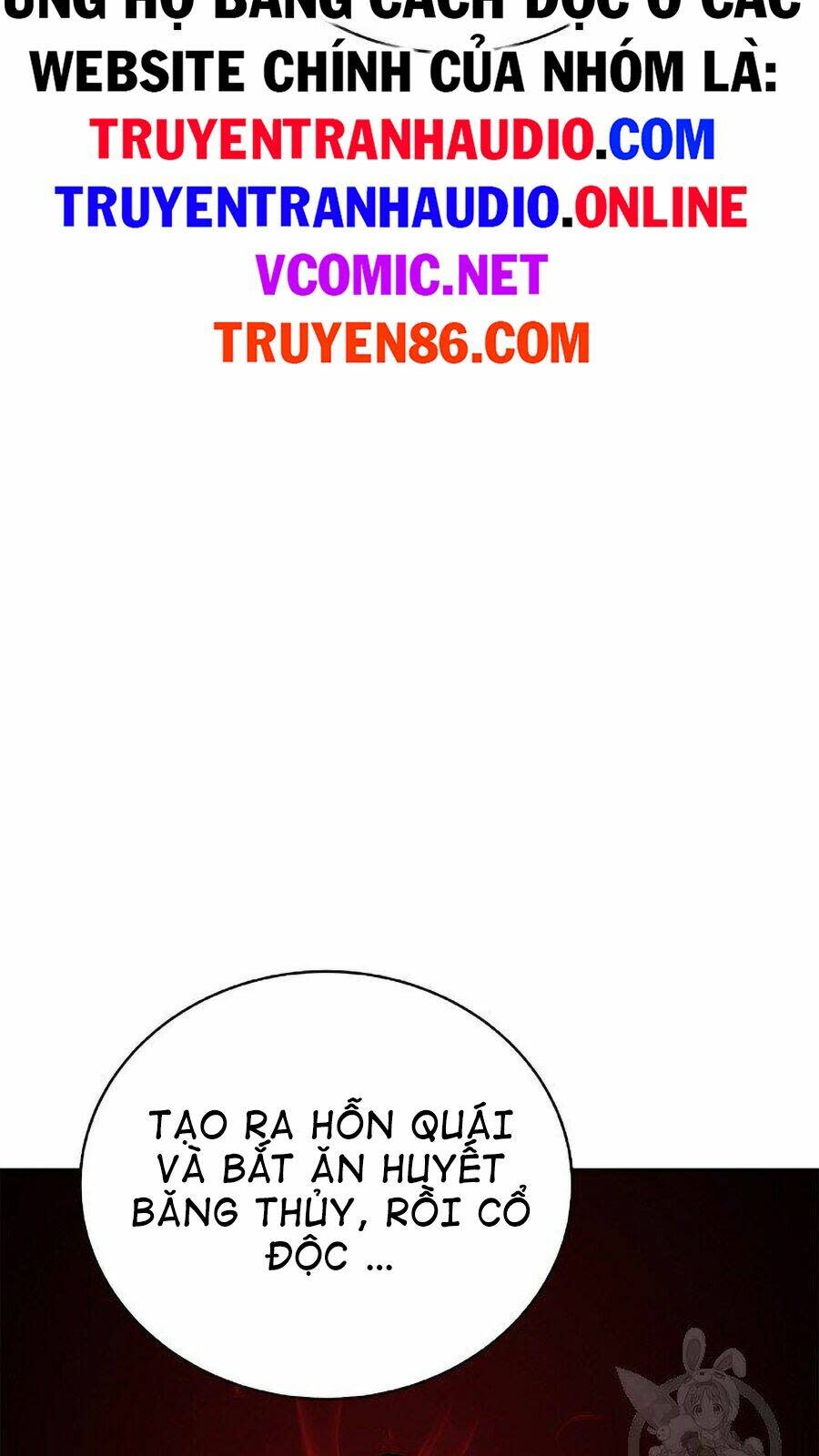 xuyên không thành hổ chapter 66 - Trang 2