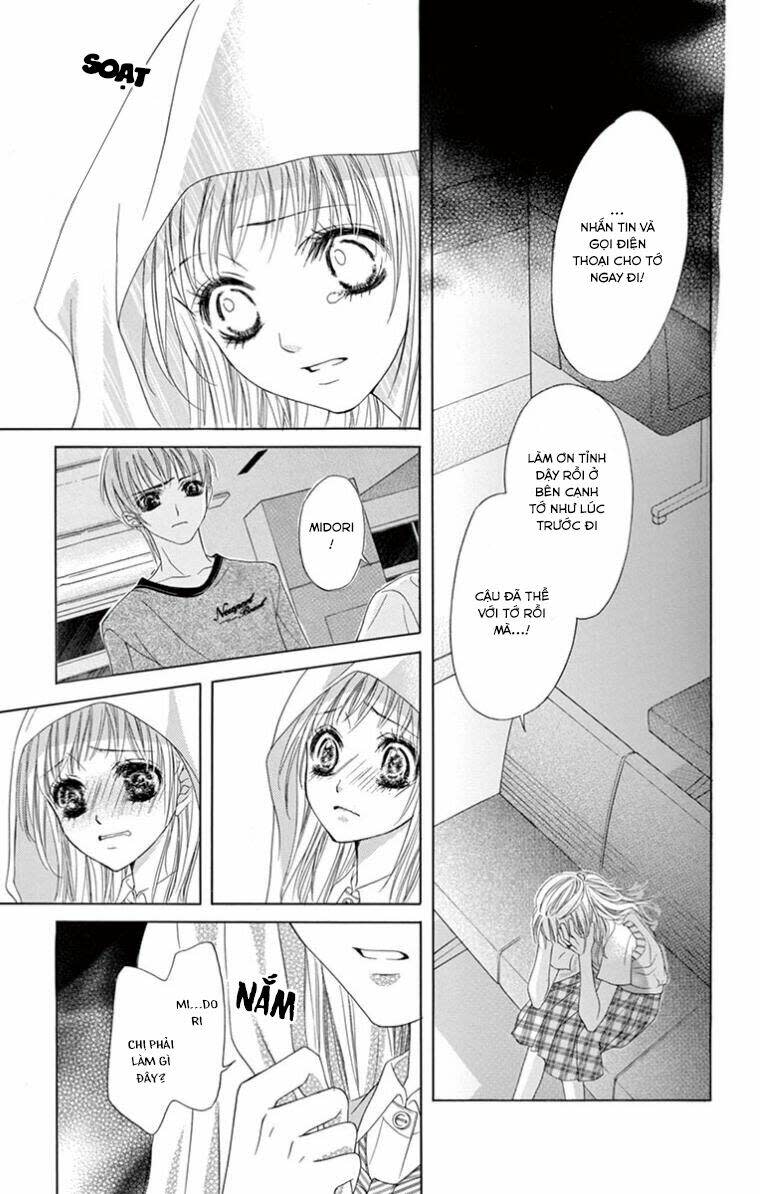 Ookami Ni Kuchizuke Chapter 11 - Trang 2