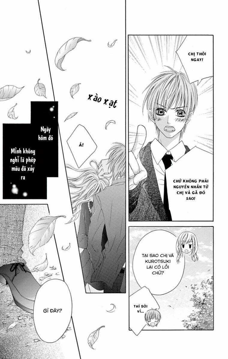 Ookami Ni Kuchizuke Chapter 11 - Trang 2