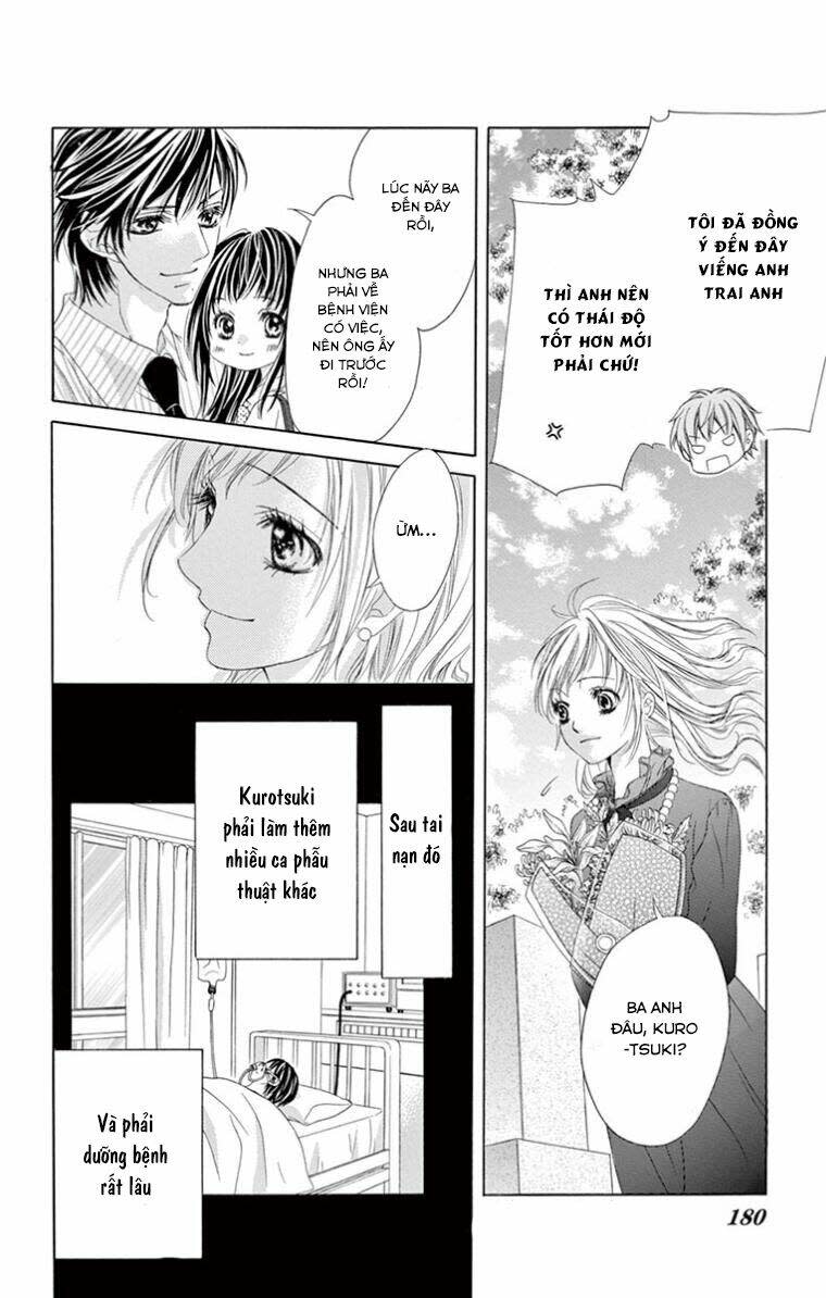 Ookami Ni Kuchizuke Chapter 11 - Trang 2