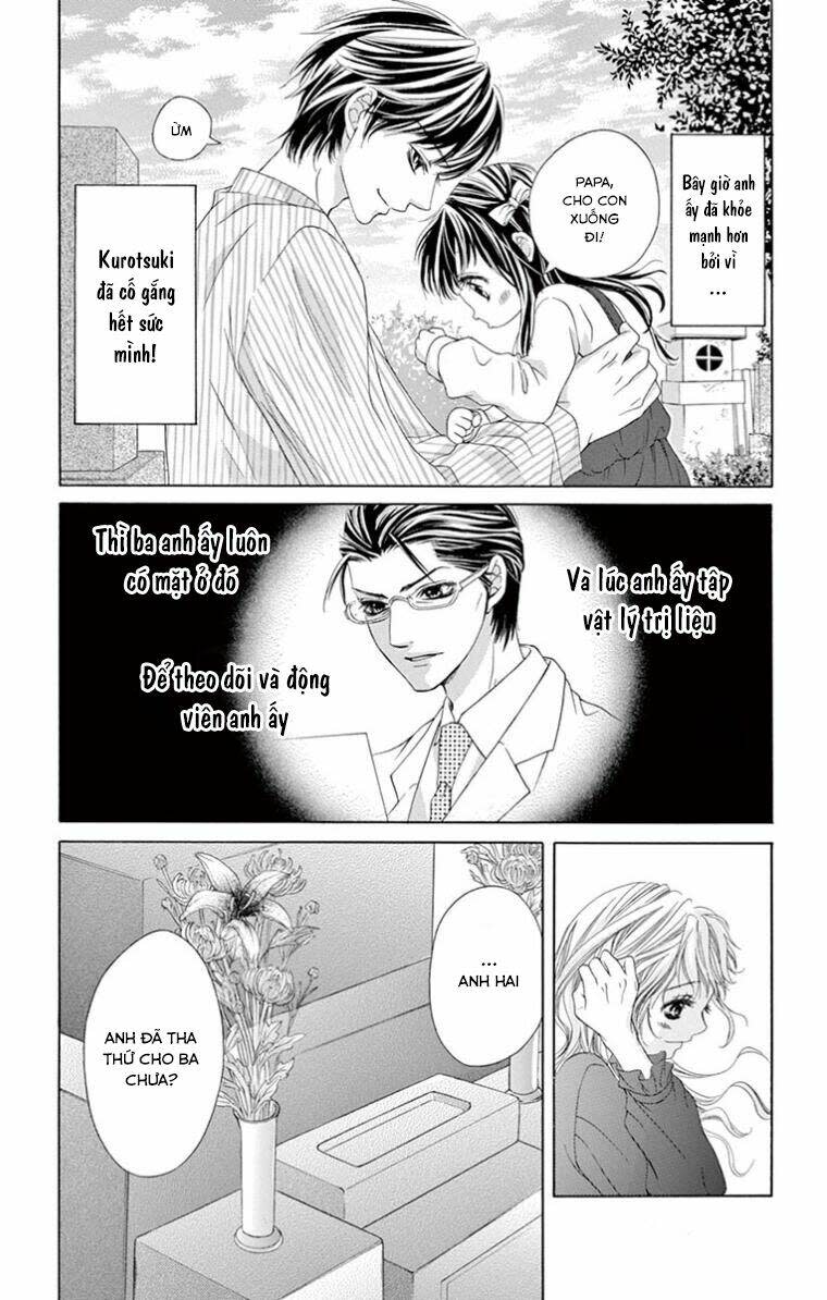 Ookami Ni Kuchizuke Chapter 11 - Trang 2