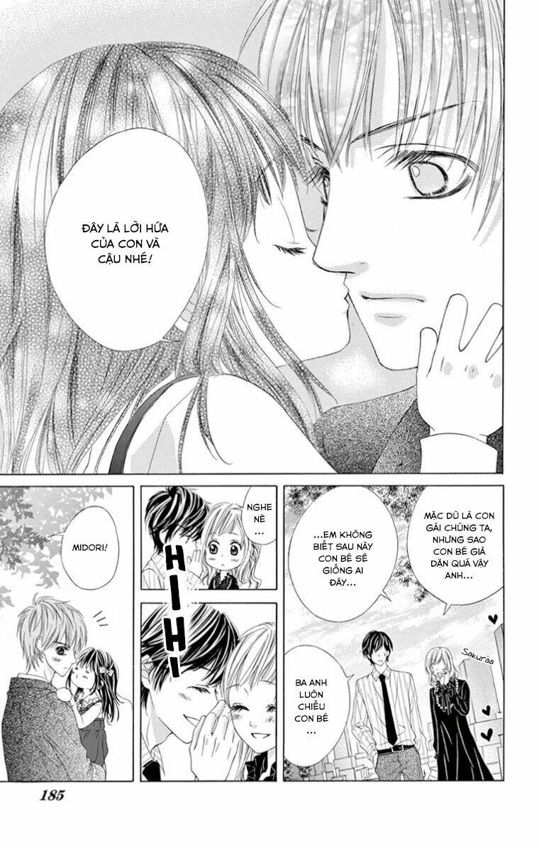 Ookami Ni Kuchizuke Chapter 11 - Trang 2