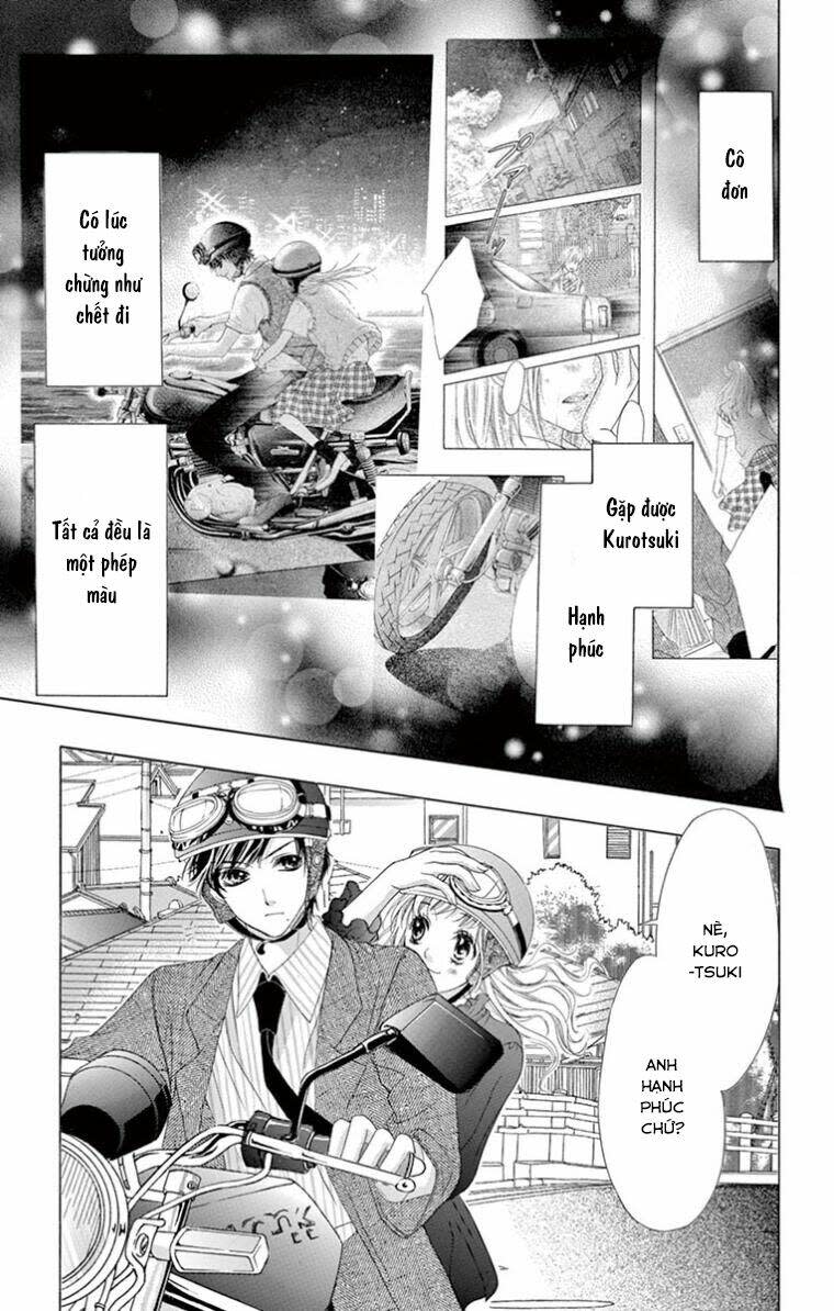 Ookami Ni Kuchizuke Chapter 11 - Trang 2