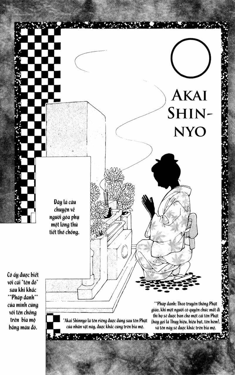 Edo Karuta Chapter 4 - Trang 2