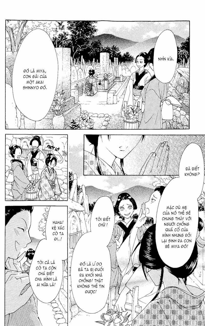 Edo Karuta Chapter 4 - Trang 2