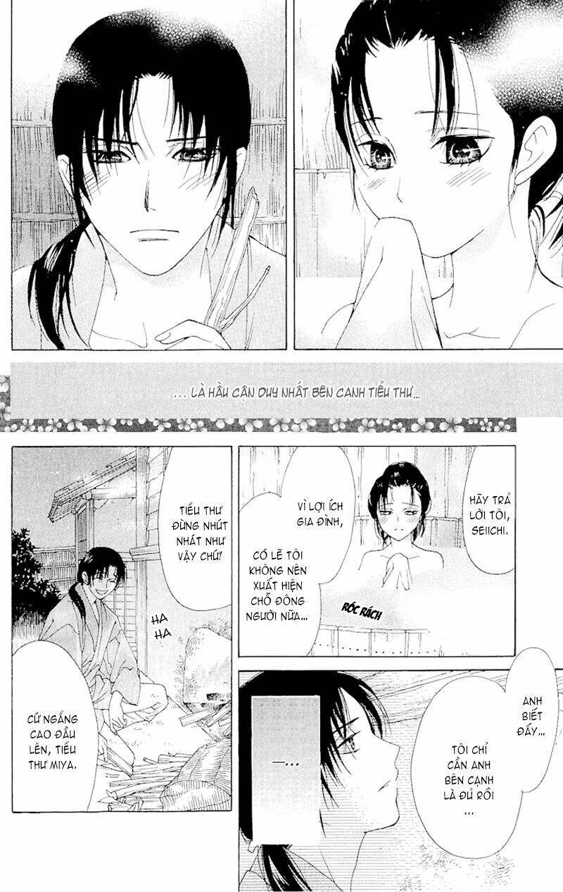 Edo Karuta Chapter 4 - Trang 2