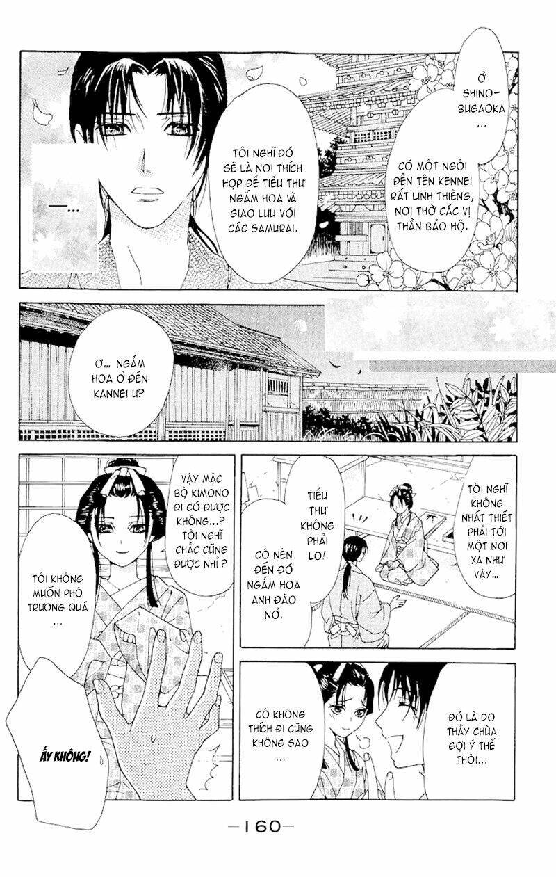 Edo Karuta Chapter 4 - Trang 2