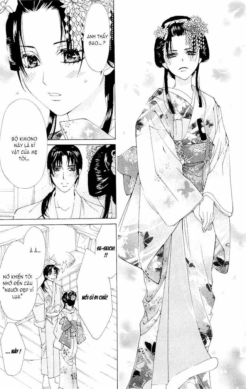 Edo Karuta Chapter 4 - Trang 2