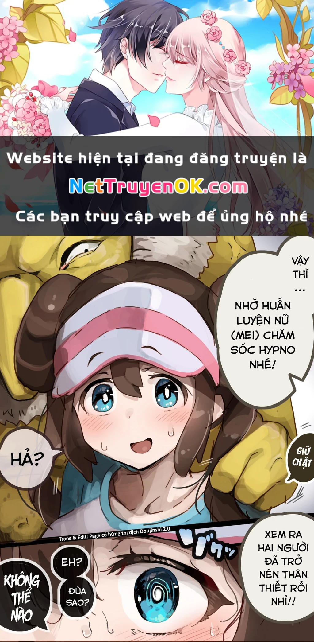 Tuyển tập truyện dịch của Page có hứng thì dịch Doujinshi Chapter 369 - Next Chapter 370