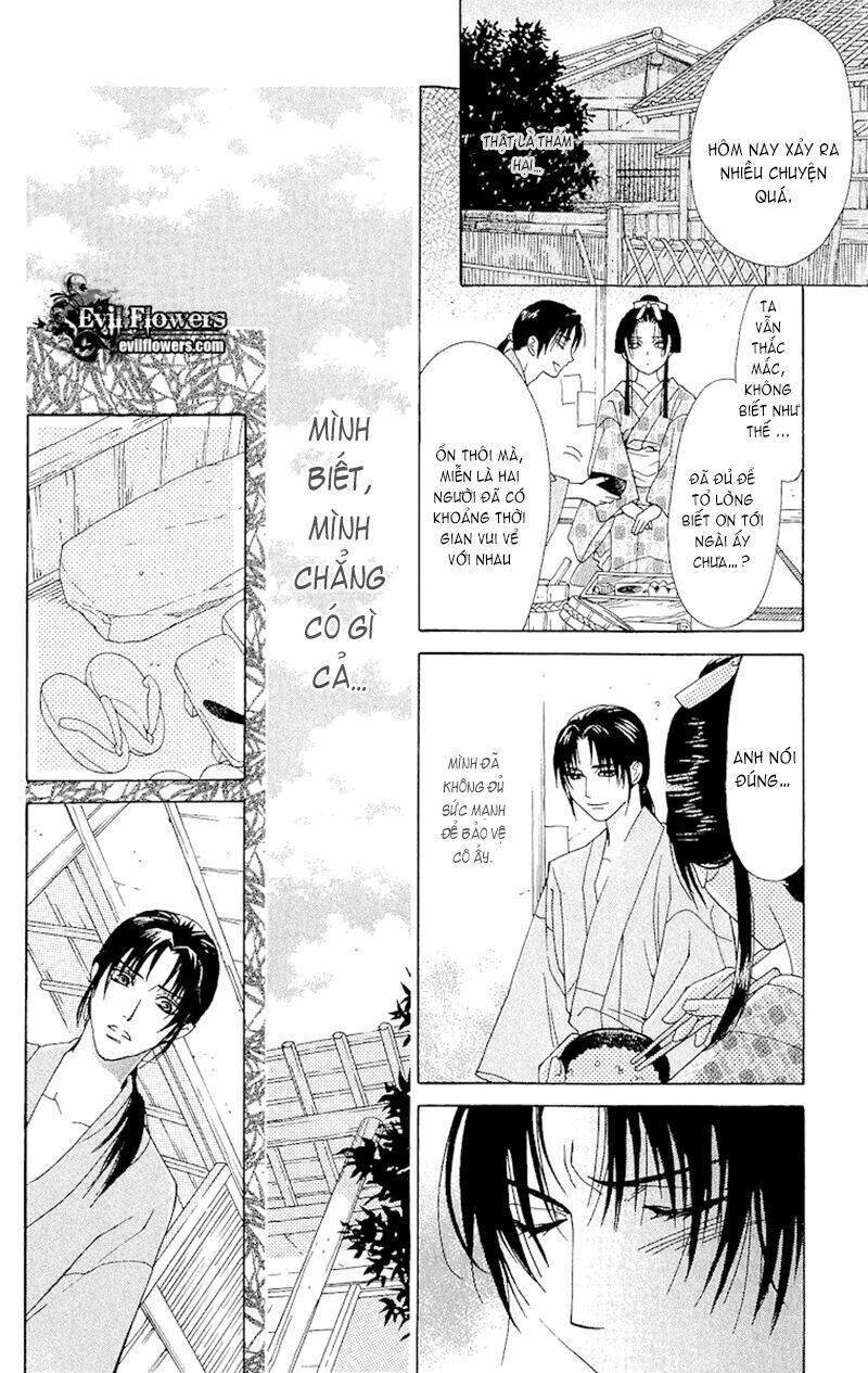 Edo Karuta Chapter 4 - Trang 2