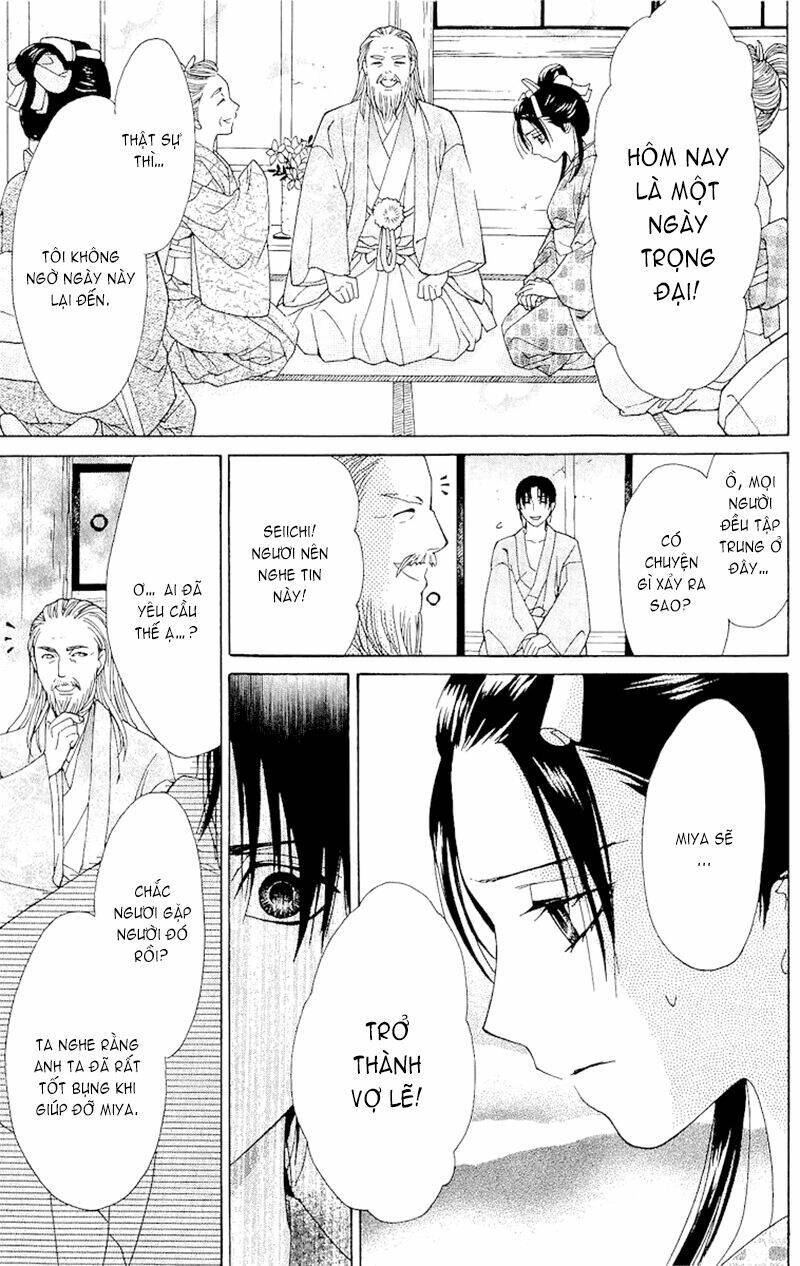 Edo Karuta Chapter 4 - Trang 2