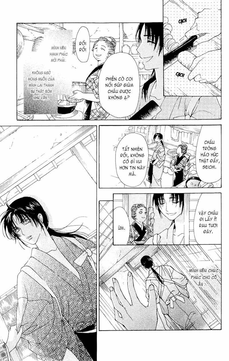 Edo Karuta Chapter 4 - Trang 2