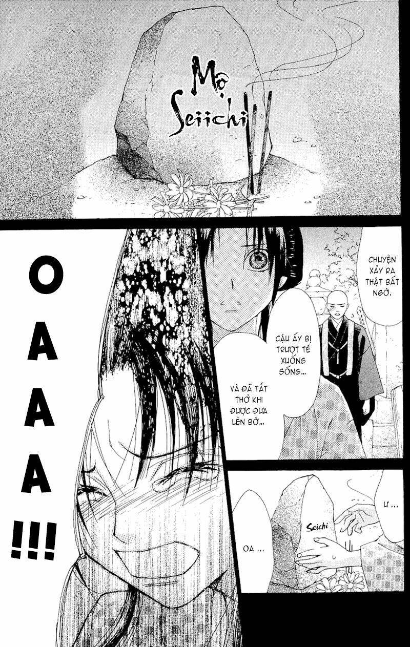 Edo Karuta Chapter 4 - Trang 2