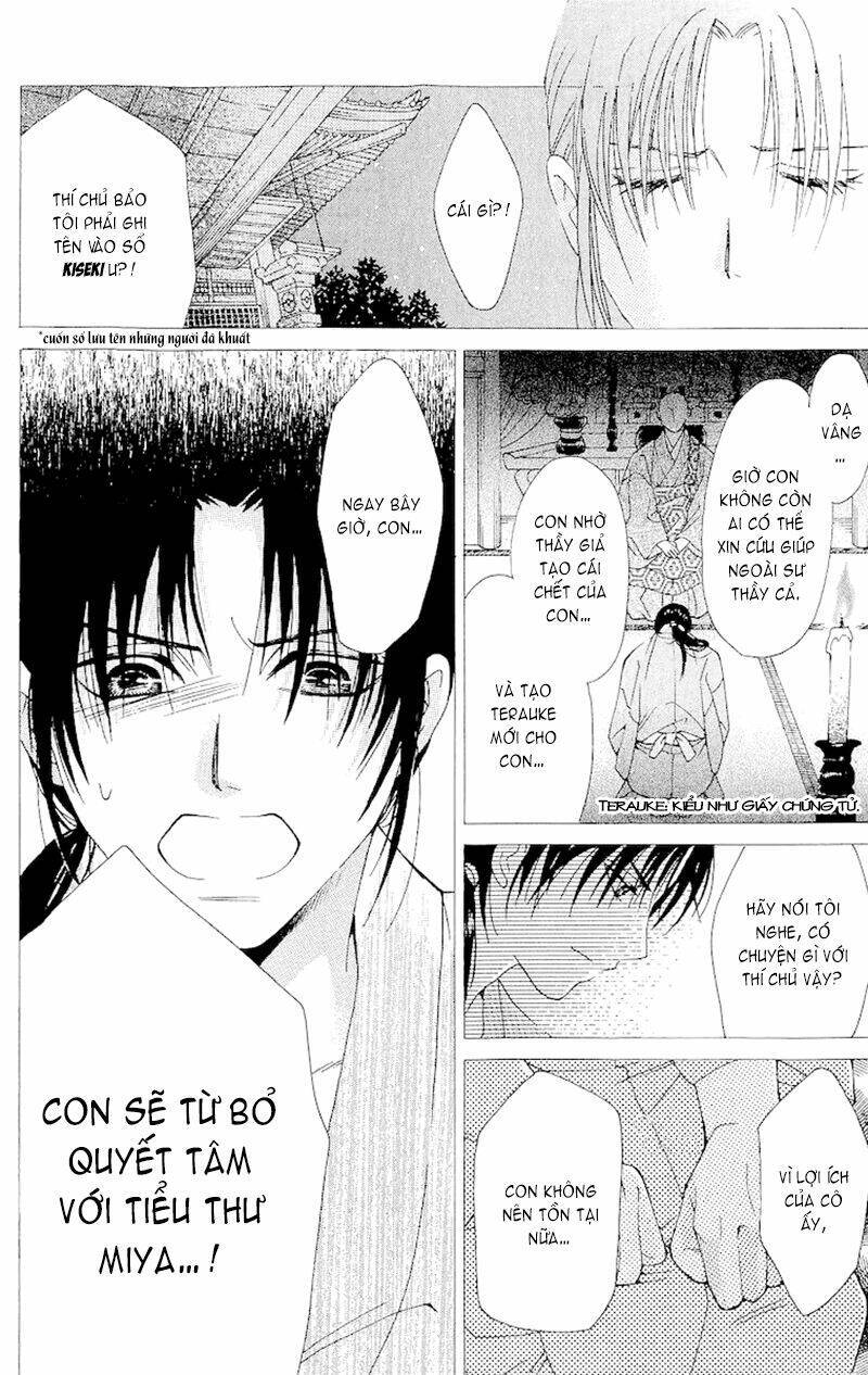 Edo Karuta Chapter 4 - Trang 2