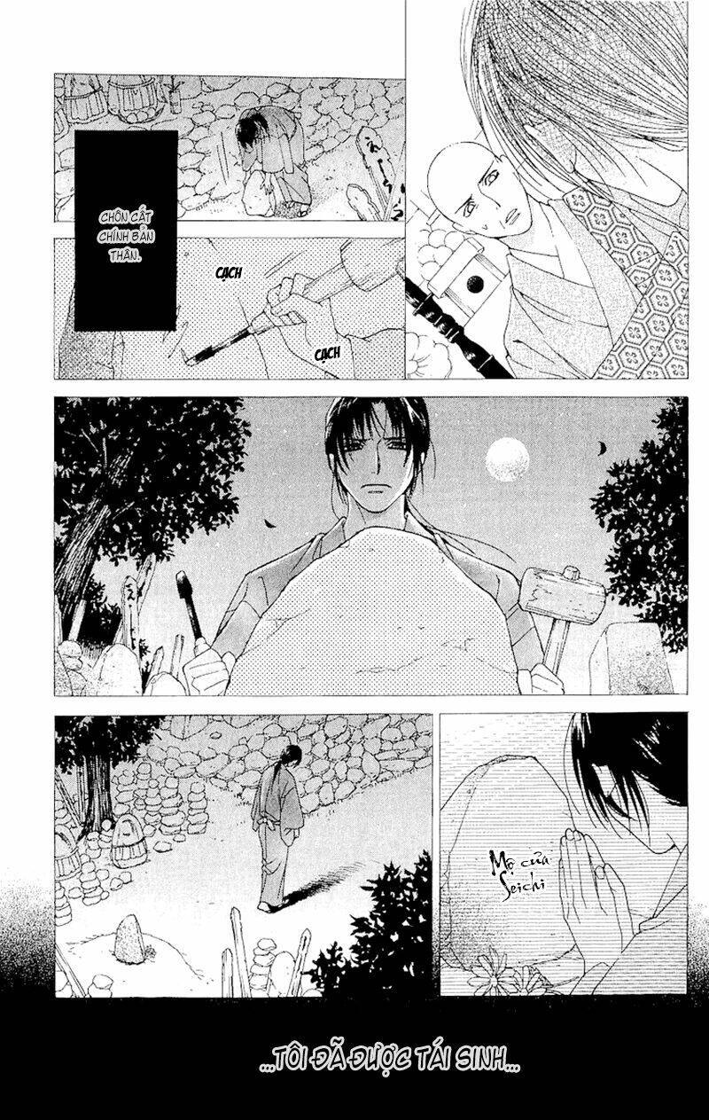 Edo Karuta Chapter 4 - Trang 2