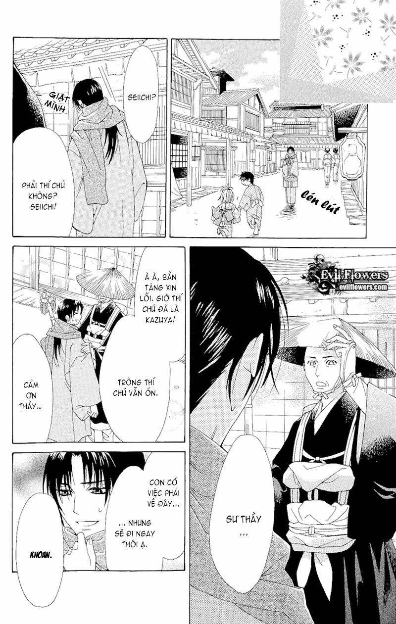 Edo Karuta Chapter 4 - Trang 2