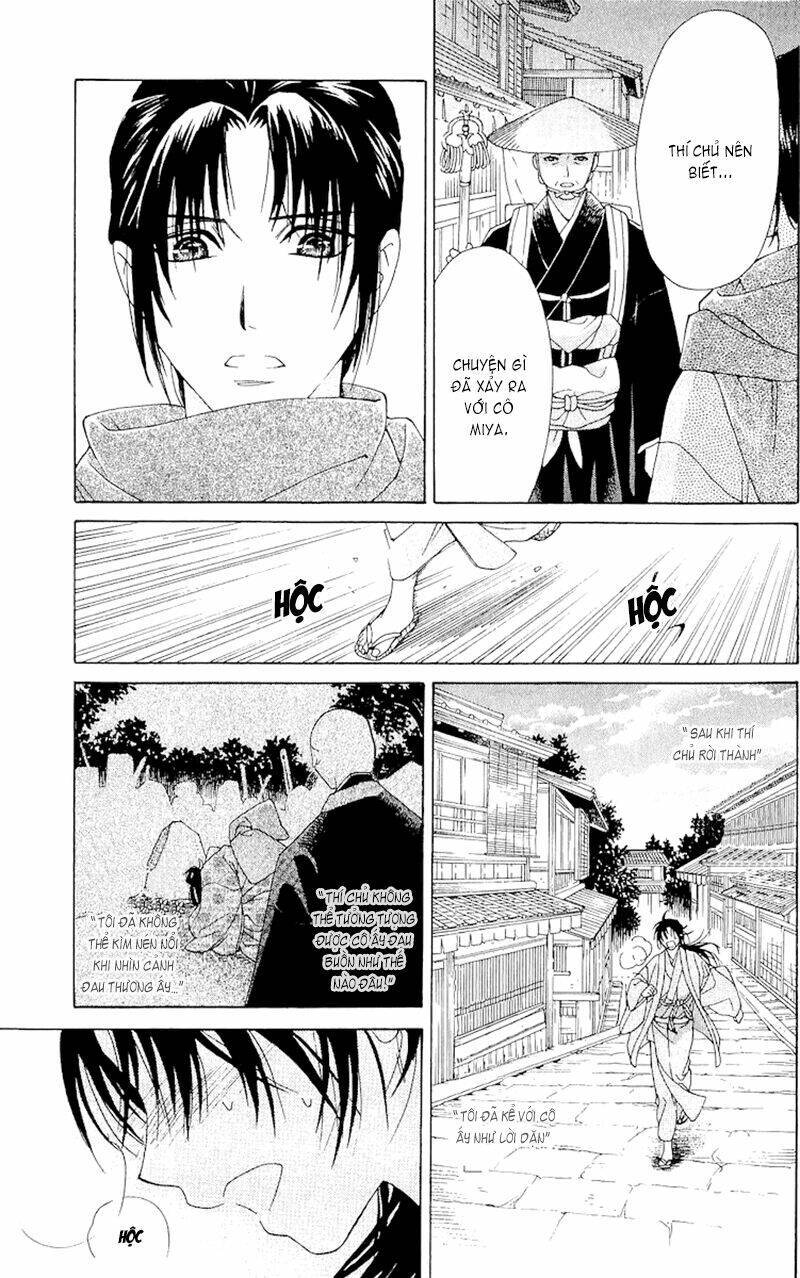 Edo Karuta Chapter 4 - Trang 2