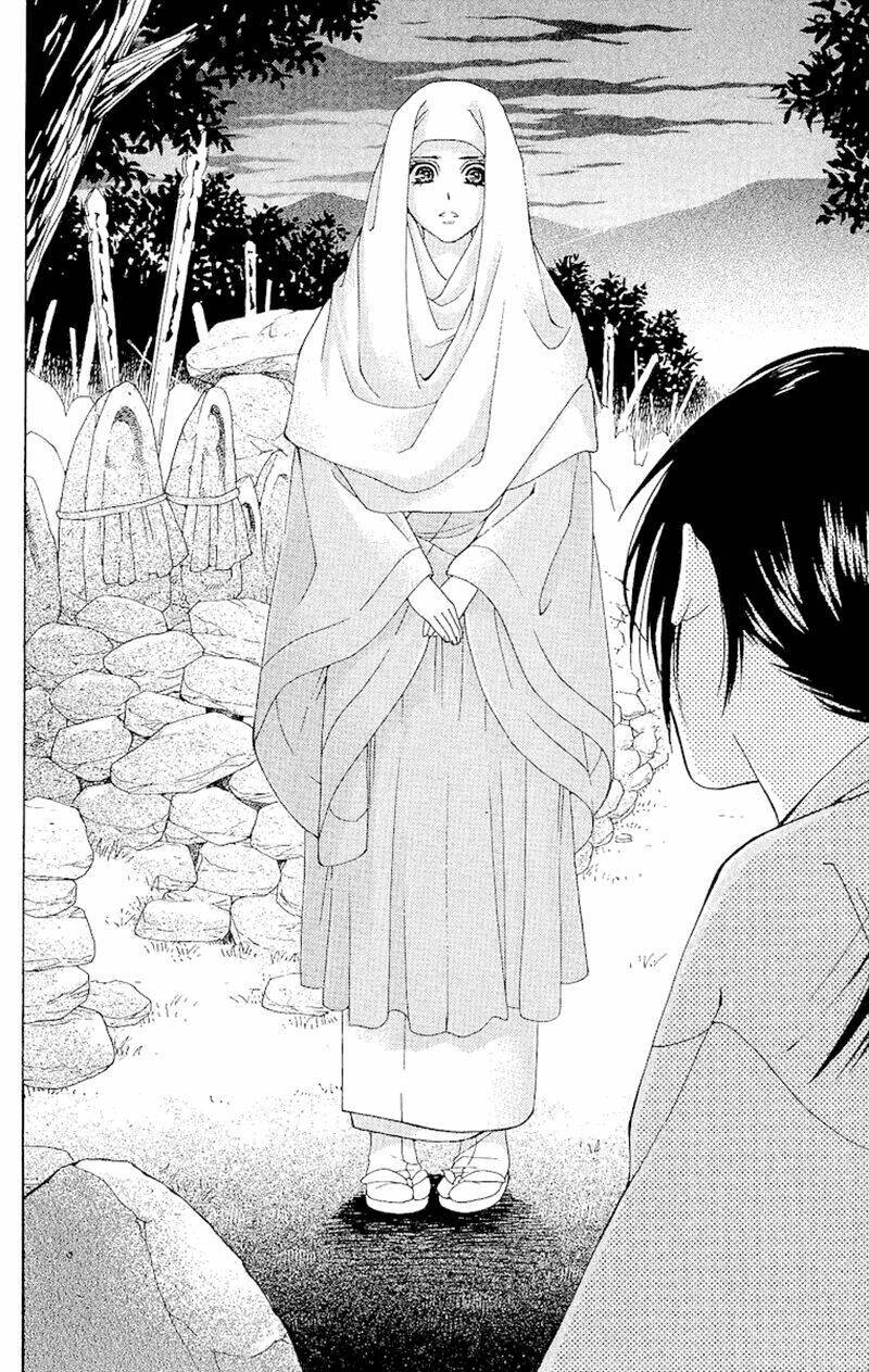 Edo Karuta Chapter 4 - Trang 2