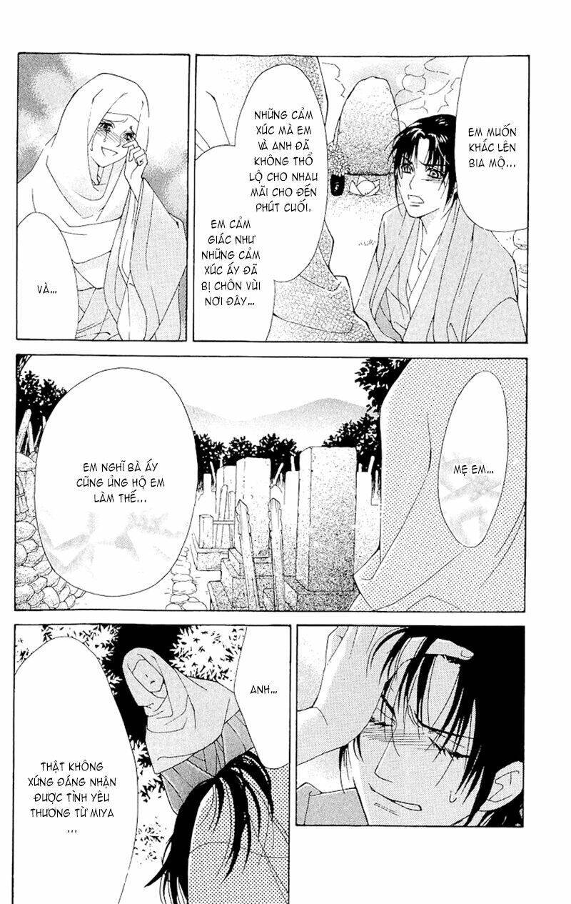 Edo Karuta Chapter 4 - Trang 2