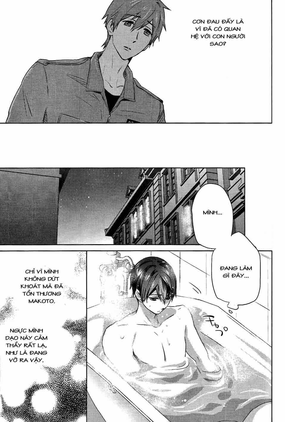 Free! dj - Umi no Mamono Chapter 1 - Trang 2