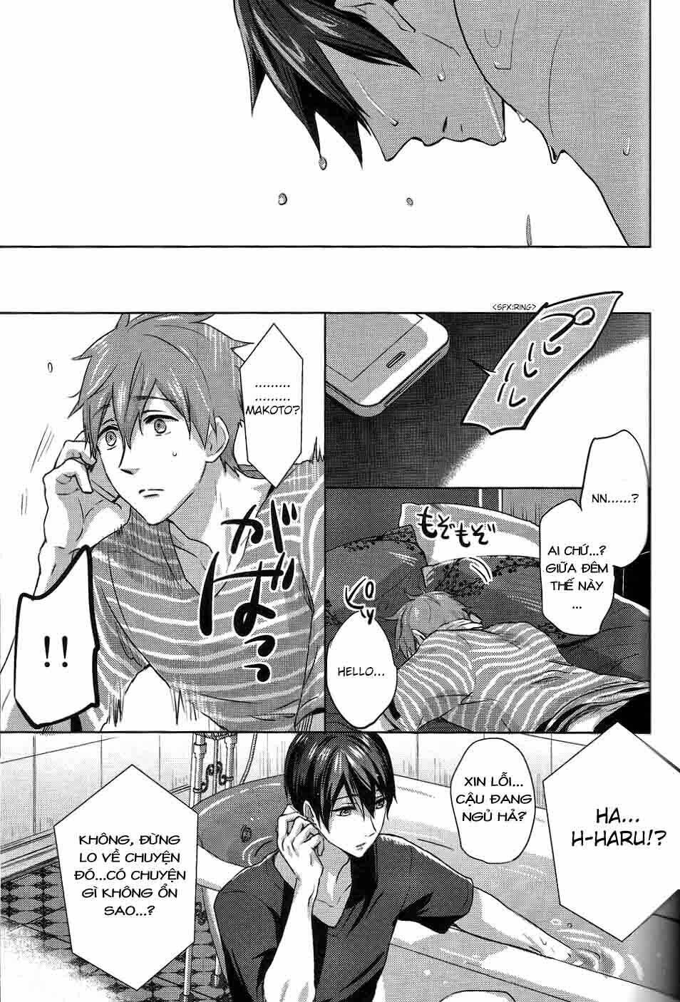 Free! dj - Umi no Mamono Chapter 1 - Trang 2