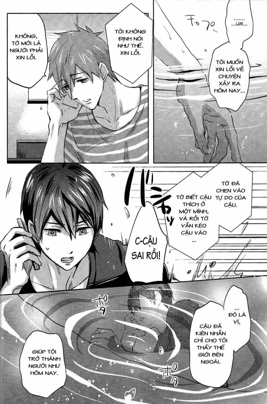 Free! dj - Umi no Mamono Chapter 1 - Trang 2