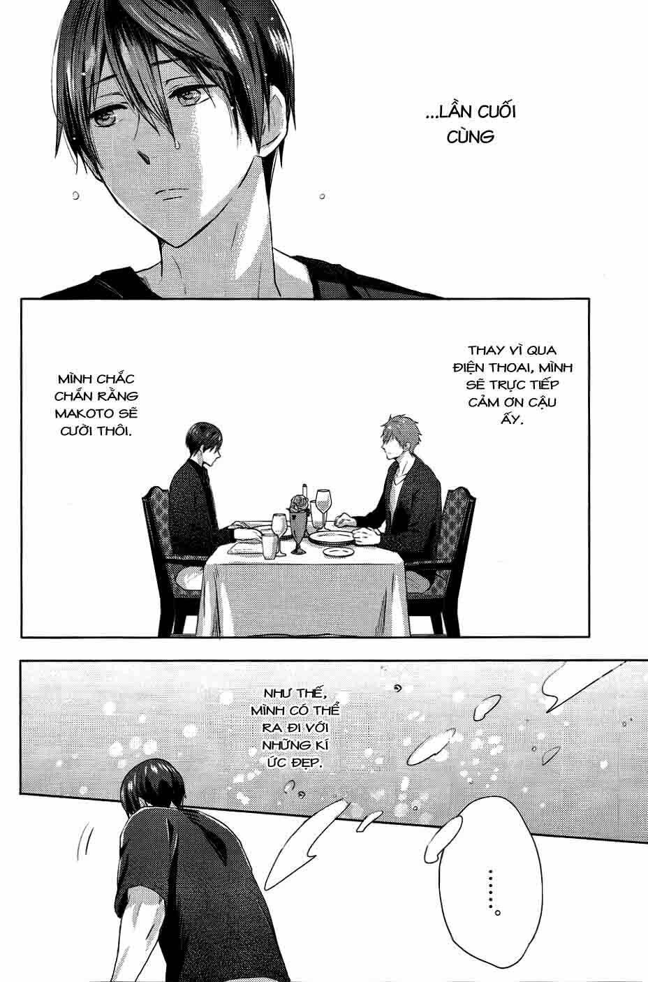 Free! dj - Umi no Mamono Chapter 1 - Trang 2