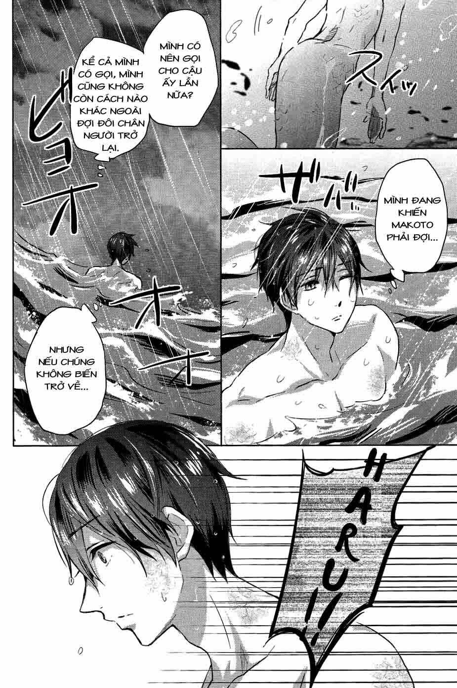 Free! dj - Umi no Mamono Chapter 1 - Trang 2