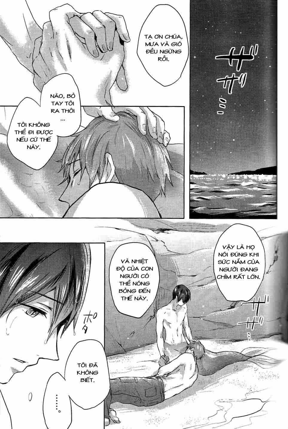 Free! dj - Umi no Mamono Chapter 1 - Trang 2