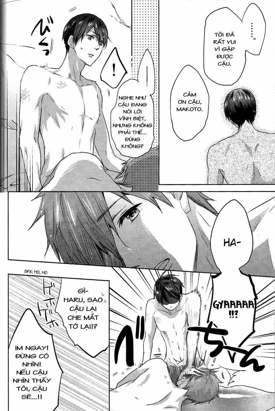 Free! dj - Umi no Mamono Chapter 1 - Trang 2