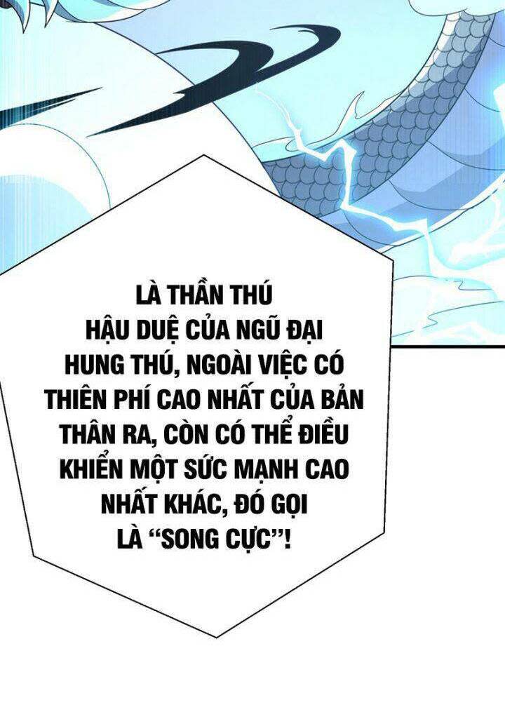 võ nghịch chương 343 - Next chapter 344