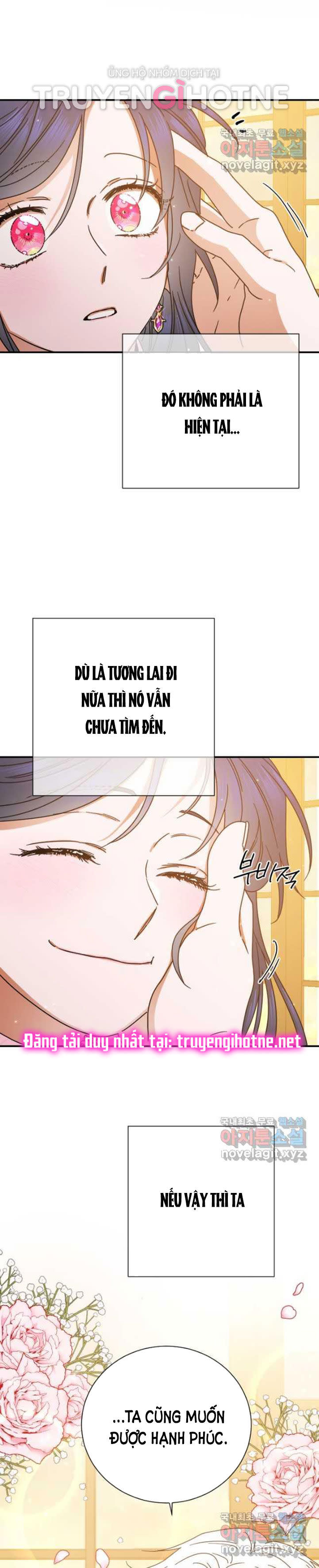 lady baby Chương 173 - Next chapter 174