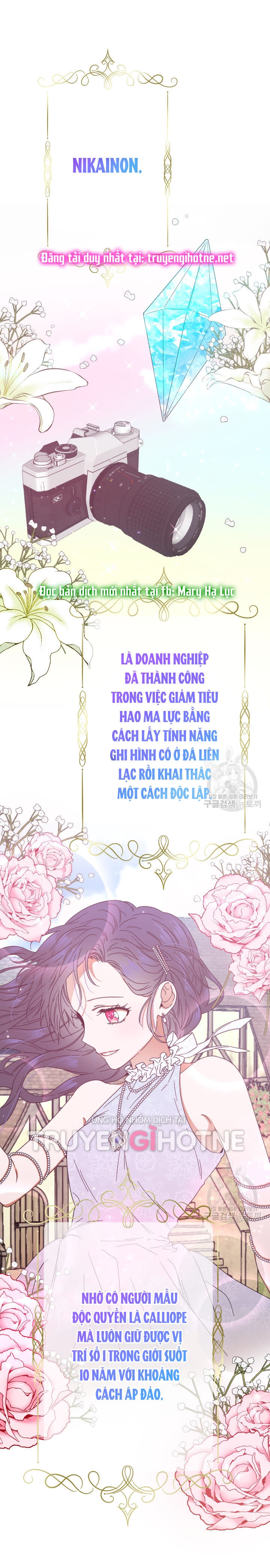 lady baby Chương 167 - Next chapter 168