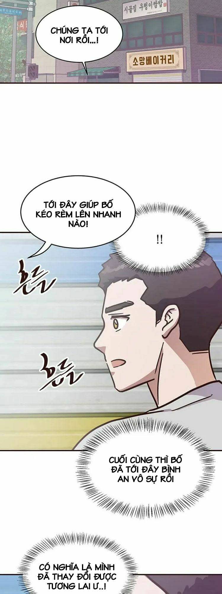 tiệm bánh của thiên quỷ chapter 3 - Next chapter 4