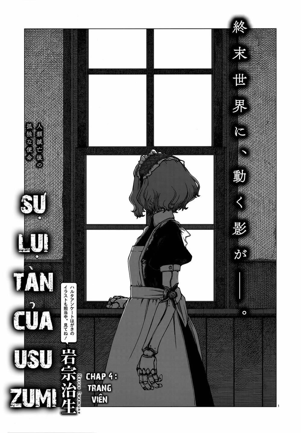 sự lụi tàn của usuzumi chapter 4 - Next chapter 5