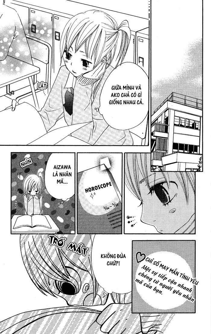 Sagashimono Chapter 2 - Trang 2