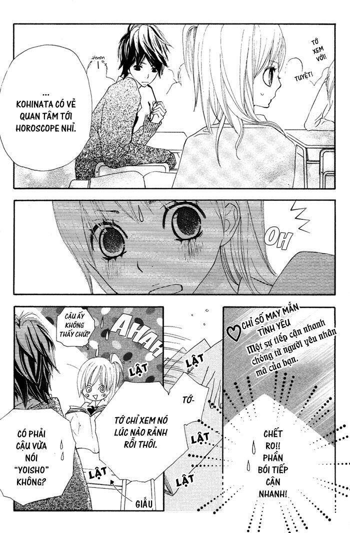 Sagashimono Chapter 2 - Trang 2