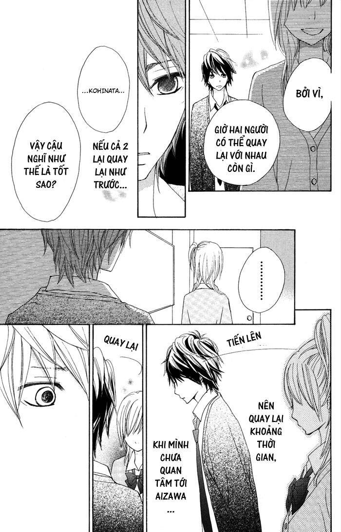 Sagashimono Chapter 2 - Trang 2