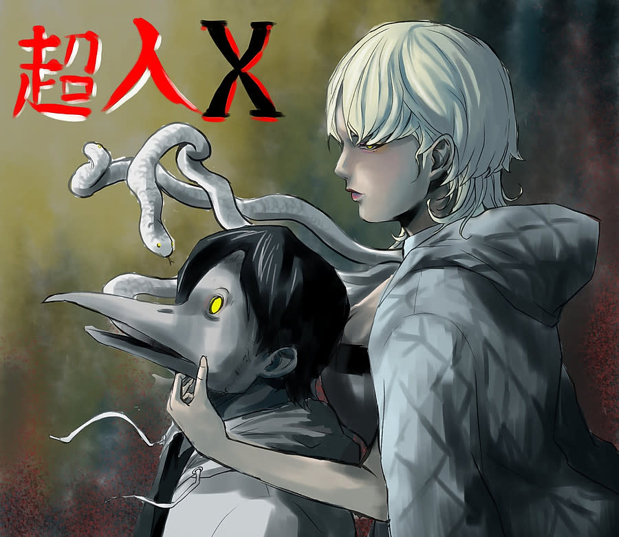 siêu nhân x Chapter 44 - Next 