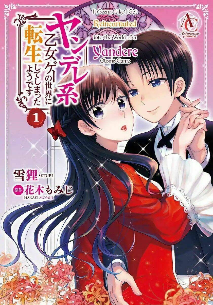 hình như tôi đã tái sinh vào yandere otome game chapter 2 - Next chapter 3